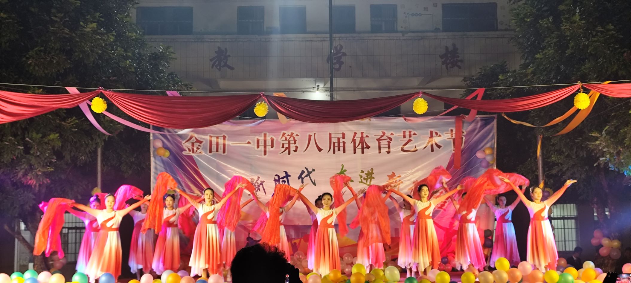 开云在线登陆入口到金田一中、石咀二中参与晚会表演 丨开云在线登陆入口