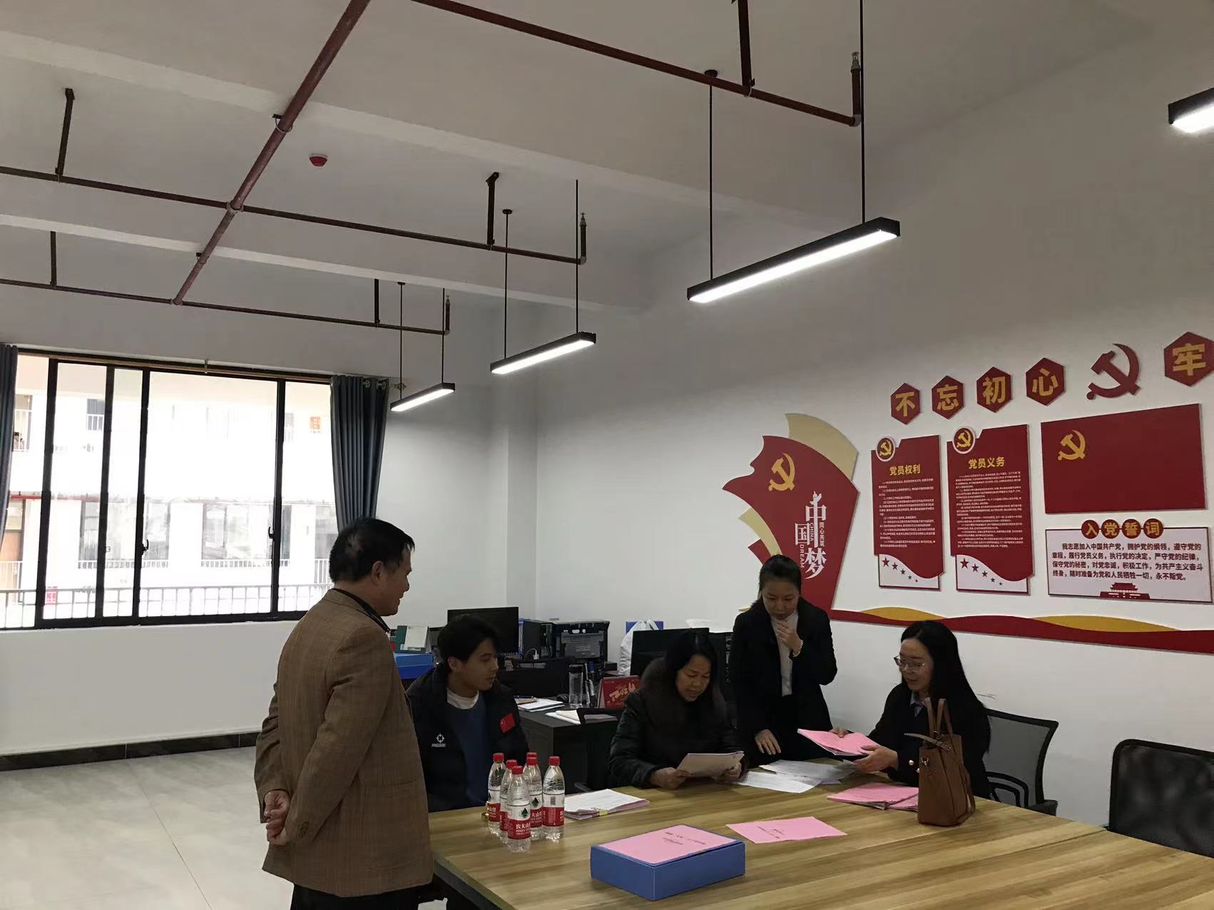 教育局到校检查学校创建“五好”关心下一代工作委员会相关台账 丨 开云在线登陆入口
