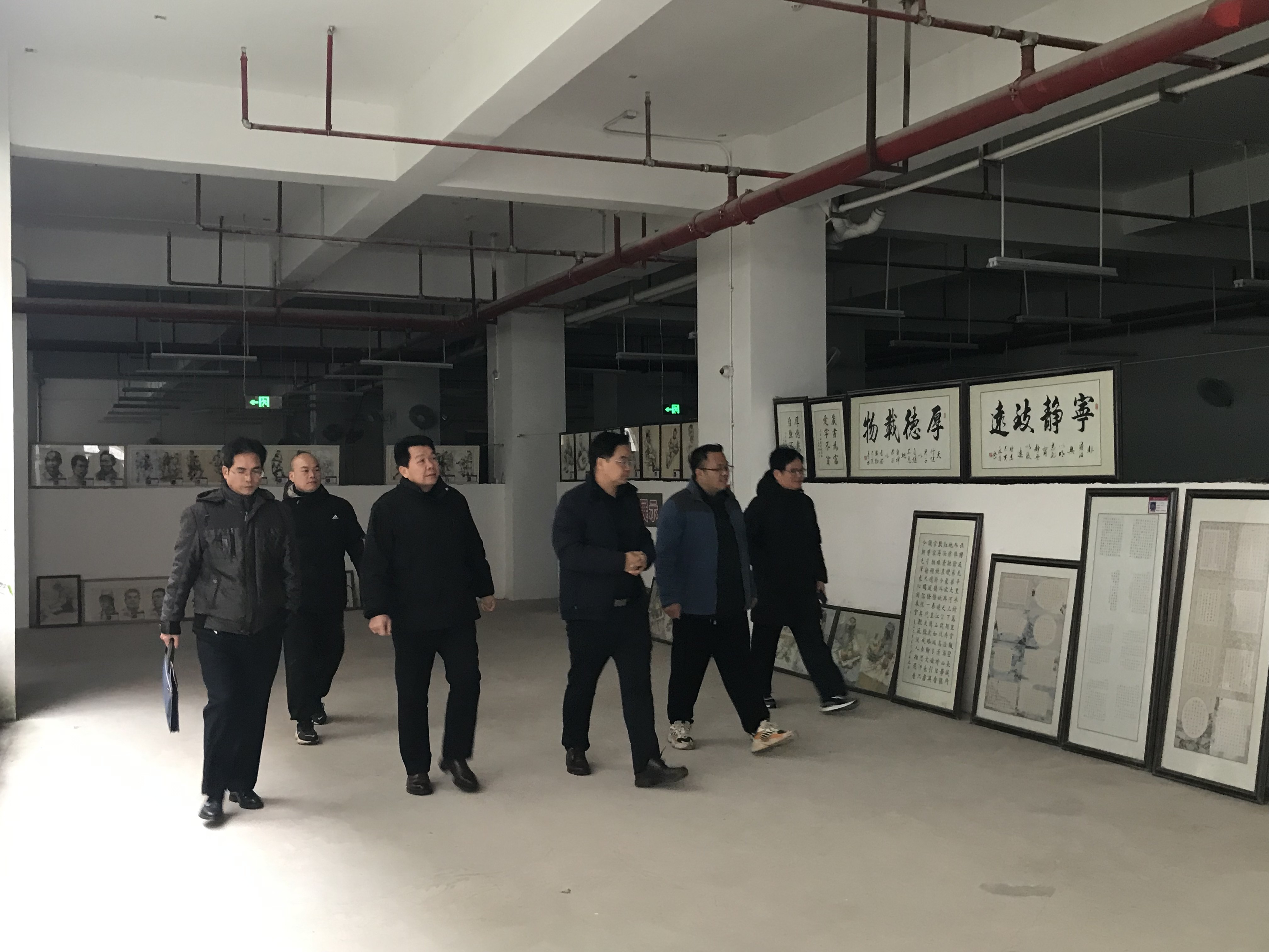 教育局成就办领导莅临我校指导工作 丨 开云在线登陆入口