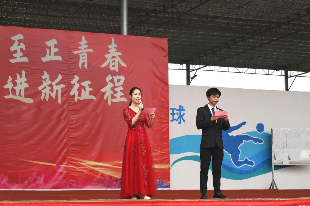 传承五四薪火 展现青春风采——我校举行“五四”青年节系列活动 丨开云在线登陆入口