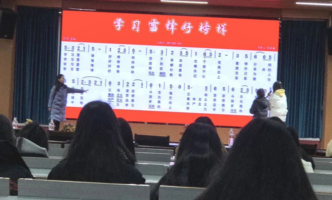我校开展“弘扬雷锋精神 构建文明艺校”系列活动 丨 开云在线登陆入口
